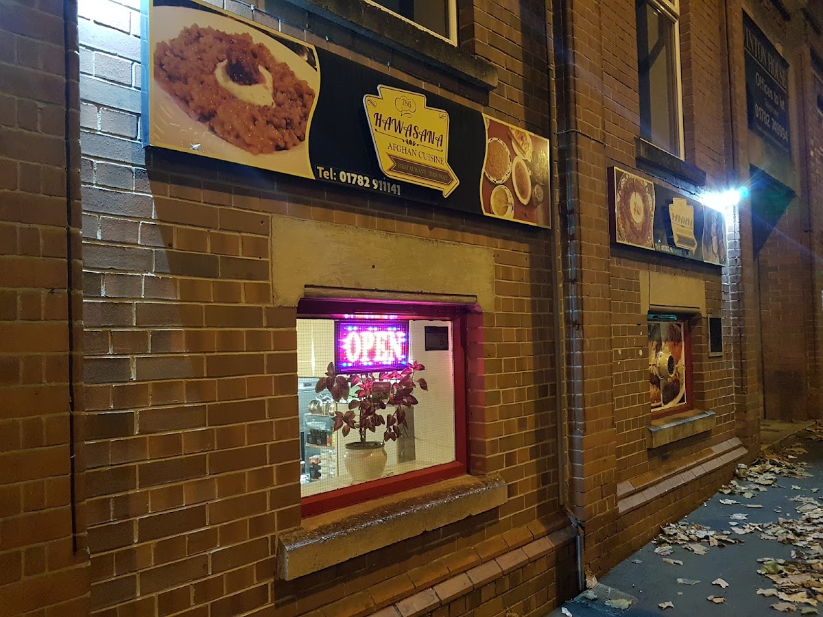 Hawasana Afghan Restaurant